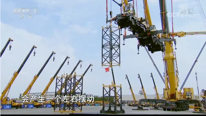 起重滑车——《挑战不可能》看千吨巨型吊车高空相连