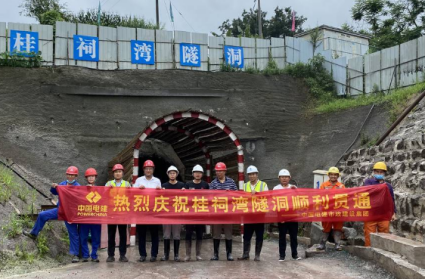 向家坝灌区工程内江段建设使用起重滑车